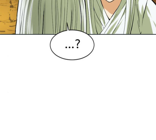 The Greatest in the World Ch.12 p33