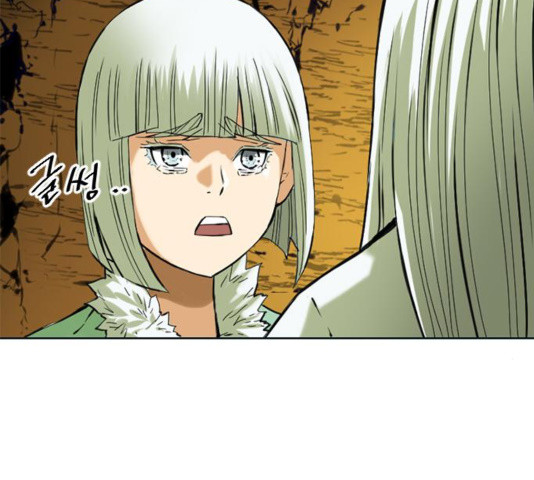 The Greatest in the World Ch.12 p35