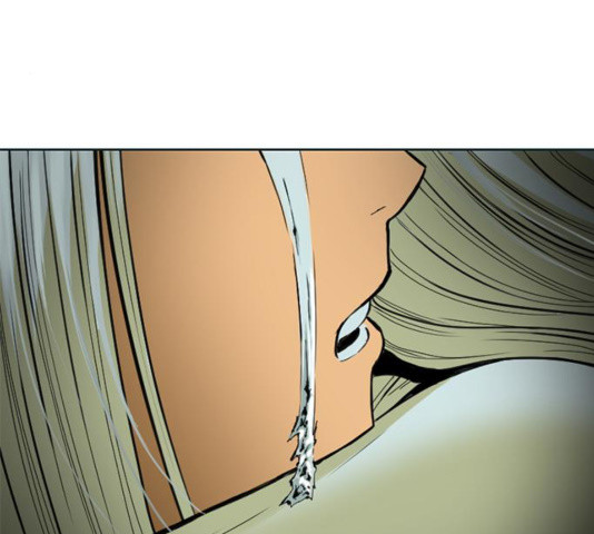 The Greatest in the World Ch.12 p45