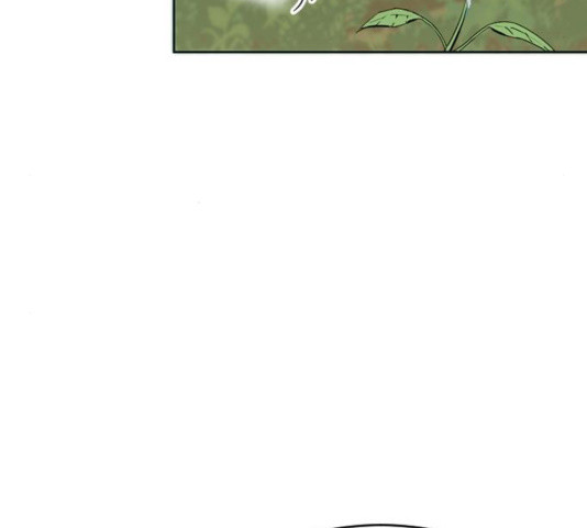 The Greatest in the World Ch.12 p5