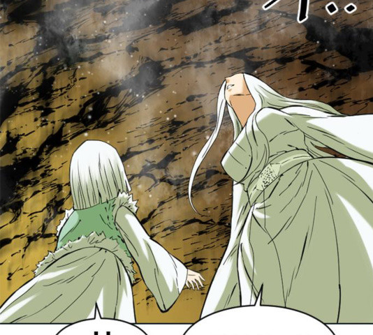 The Greatest in the World Ch.12 p51