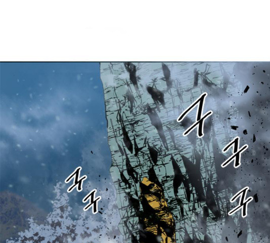 The Greatest in the World Ch.12 p55