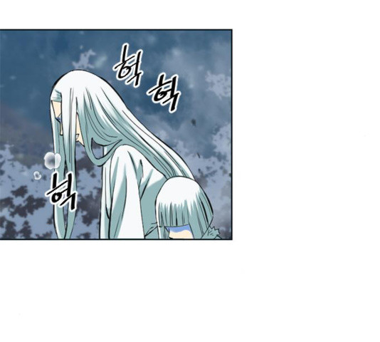 The Greatest in the World Ch.12 p57