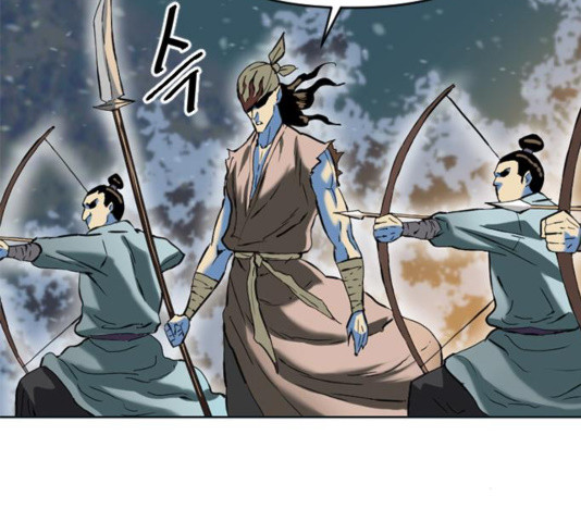 The Greatest in the World Ch.12 p65