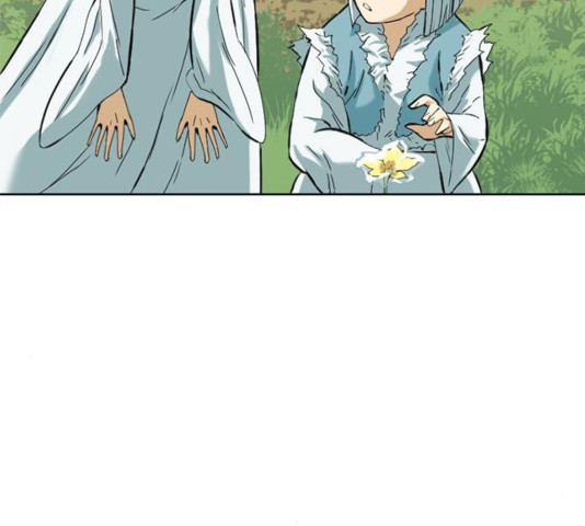 The Greatest in the World Ch.12 p7