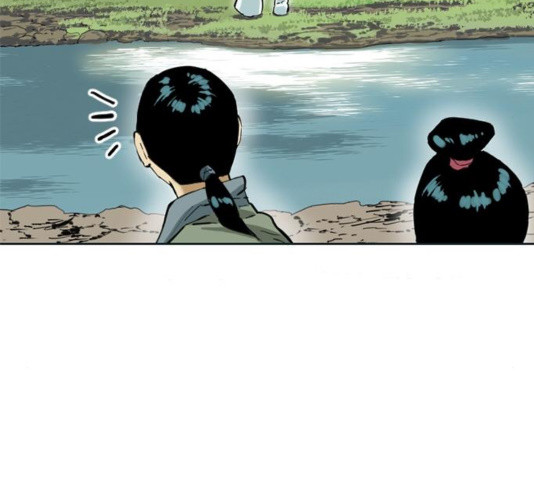 The Greatest in the World Ch.12 p9