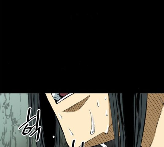 The Greatest in the World Ch.13 p100