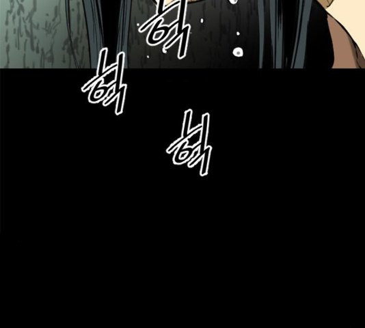 The Greatest in the World Ch.13 p101