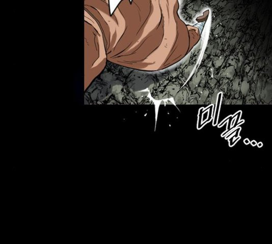 The Greatest in the World Ch.13 p104