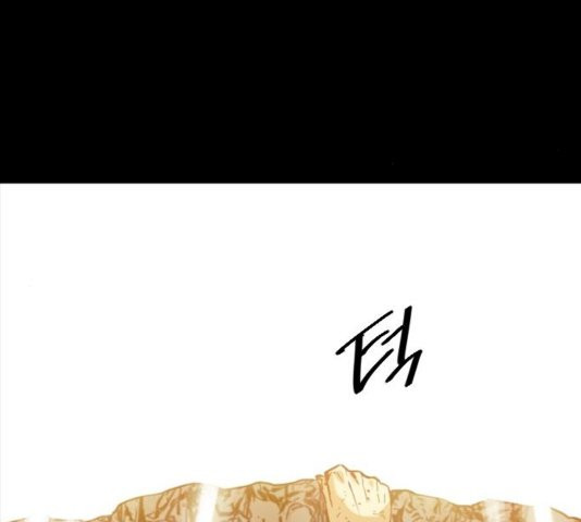 The Greatest in the World Ch.13 p114