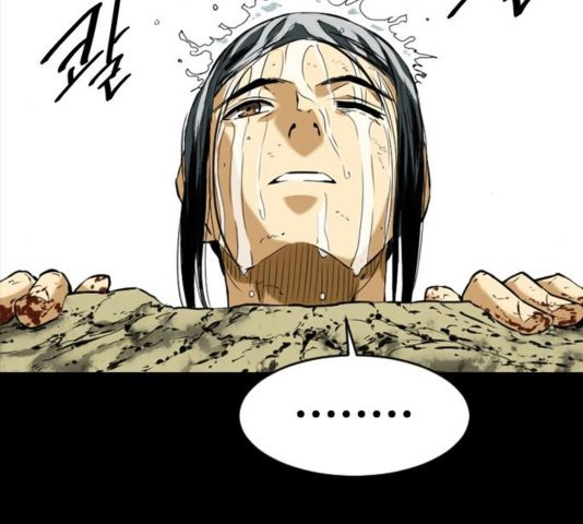 The Greatest in the World Ch.13 p118