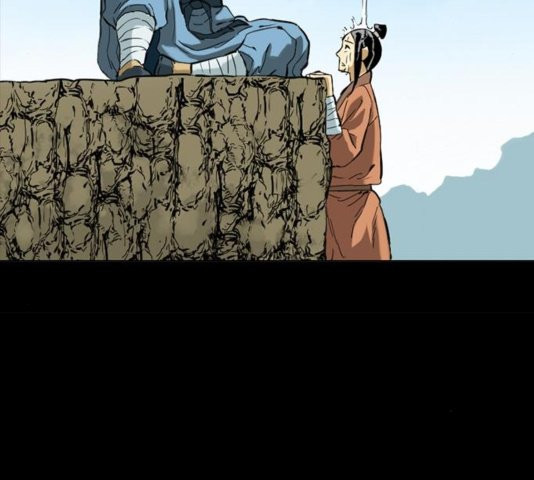 The Greatest in the World Ch.13 p122