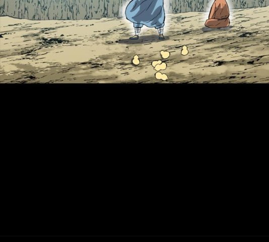 The Greatest in the World Ch.13 p125