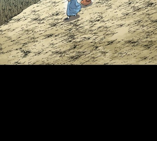The Greatest in the World Ch.13 p129