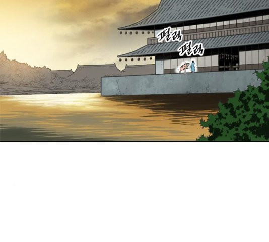 The Greatest in the World Ch.13 p176