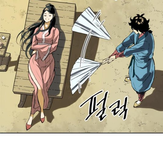 The Greatest in the World Ch.13 p178