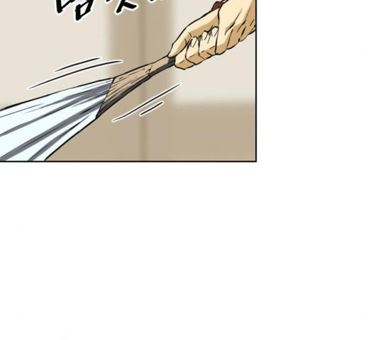 The Greatest in the World Ch.13 p180