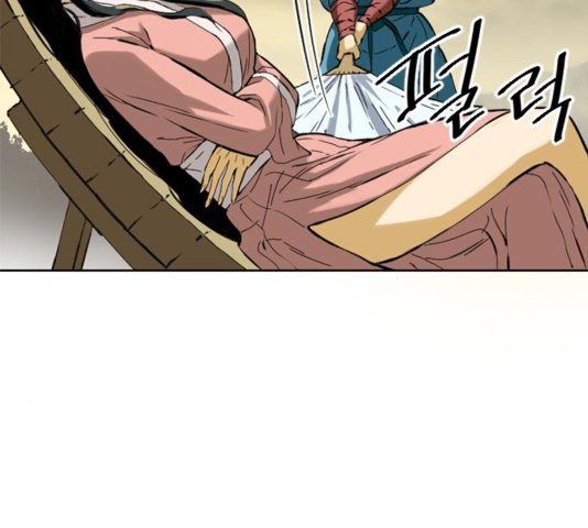 The Greatest in the World Ch.13 p188