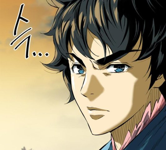 The Greatest in the World Ch.13 p190