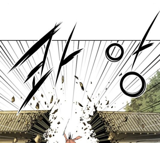 The Greatest in the World Ch.13 p28