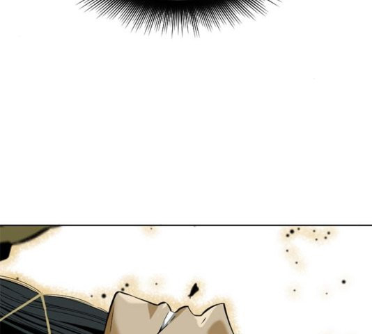 The Greatest in the World Ch.13 p32