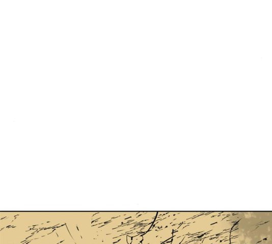 The Greatest in the World Ch.13 p52