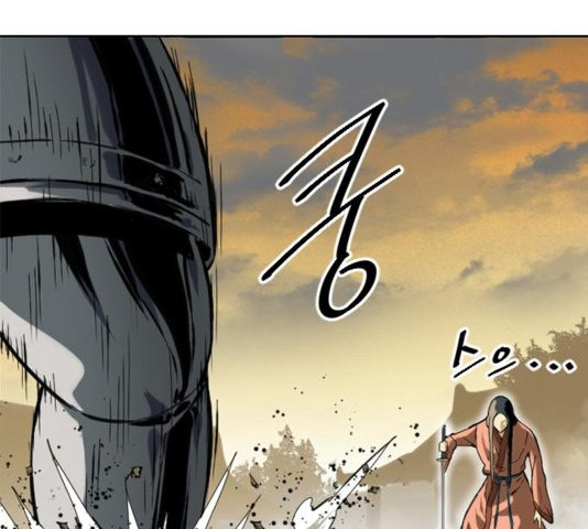 The Greatest in the World Ch.13 p64