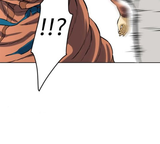 The Greatest in the World Ch.13 p71