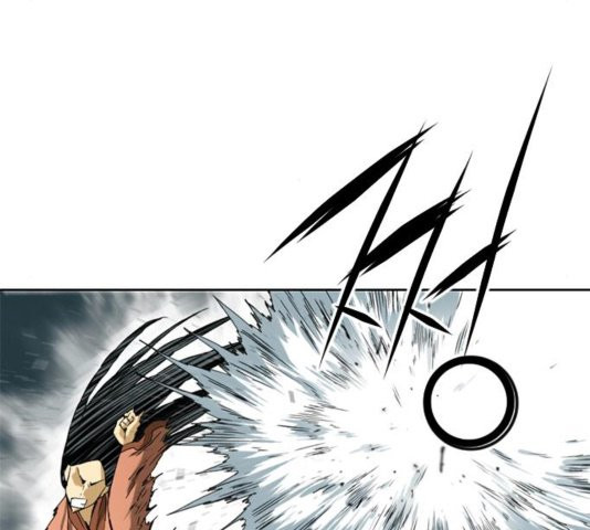 The Greatest in the World Ch.13 p72