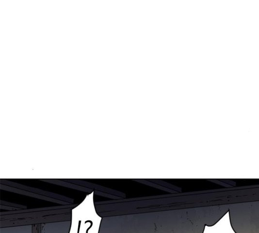 The Greatest in the World Ch.13 p79