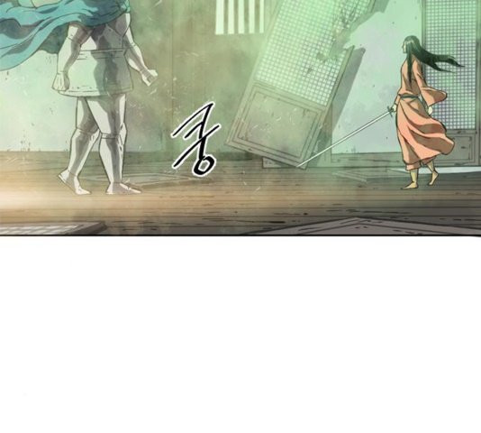 The Greatest in the World Ch.13 p93