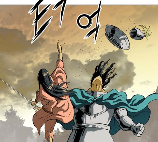 The Greatest in the World Ch.14 p100