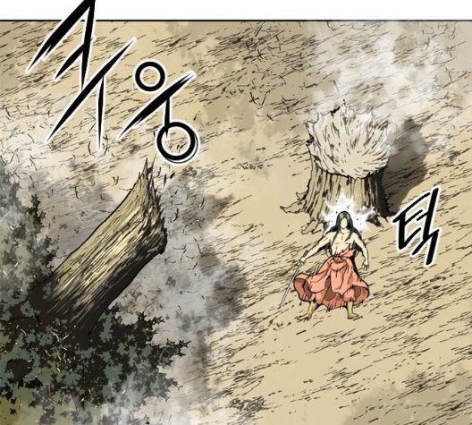 The Greatest in the World Ch.14 p128