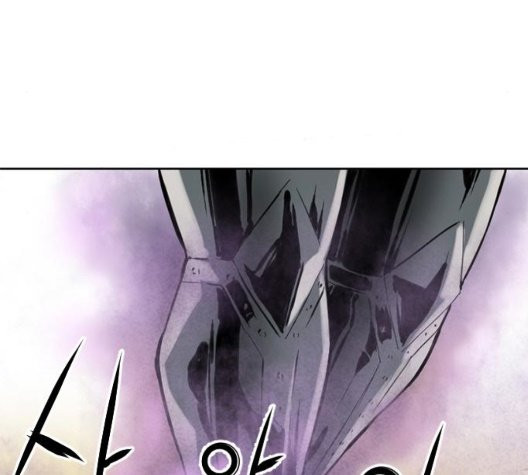 The Greatest in the World Ch.14 p132
