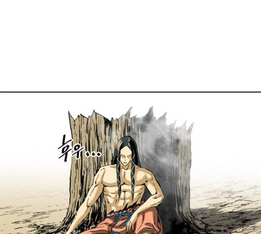 The Greatest in the World Ch.14 p141
