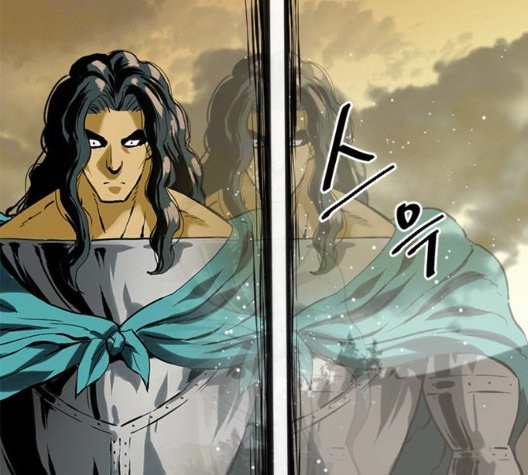 The Greatest in the World Ch.14 p149