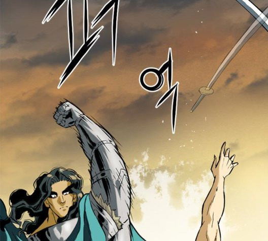 The Greatest in the World Ch.14 p160