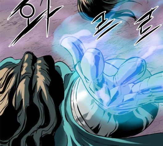 The Greatest in the World Ch.14 p168
