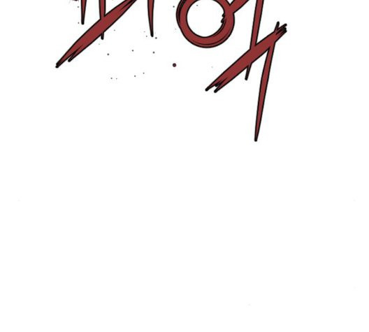 The Greatest in the World Ch.14 p183