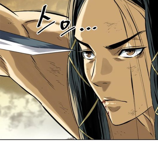 The Greatest in the World Ch.14 p187