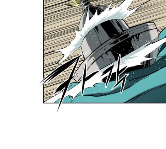 The Greatest in the World Ch.14 p44