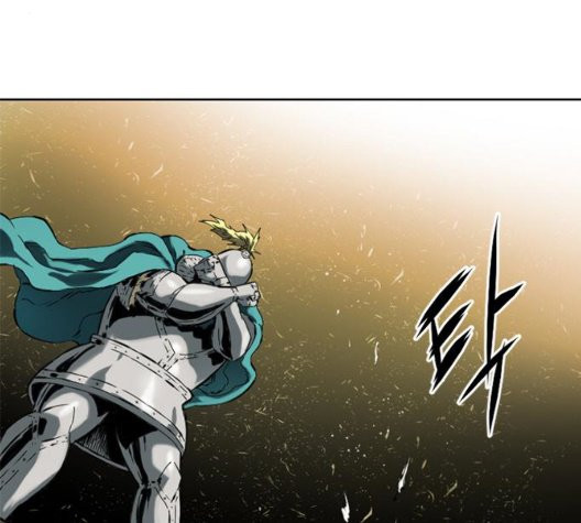 The Greatest in the World Ch.14 p52
