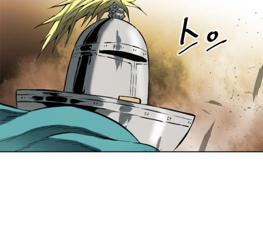 The Greatest in the World Ch.14 p67