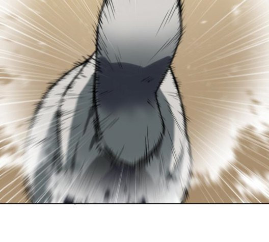 The Greatest in the World Ch.14 p71