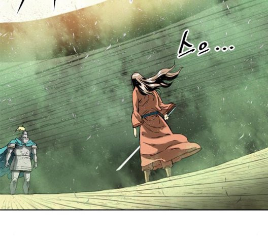 The Greatest in the World Ch.14 p8