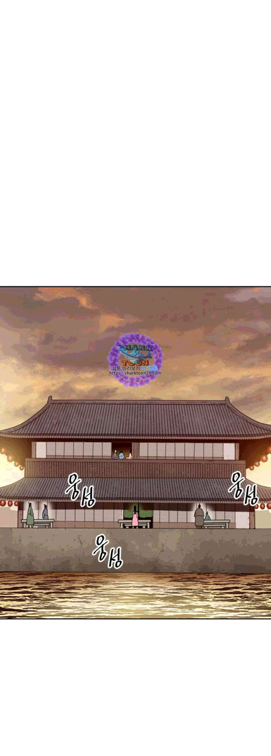 The Greatest in the World Ch.15 p1