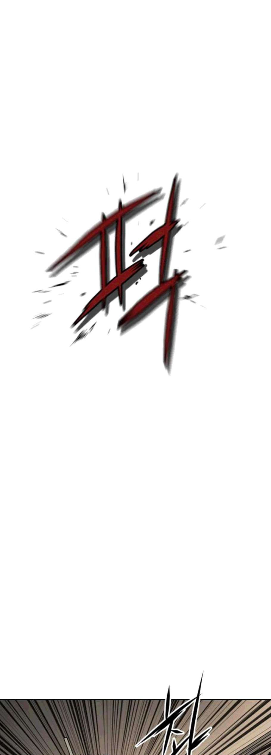 The Greatest in the World Ch.15 p14