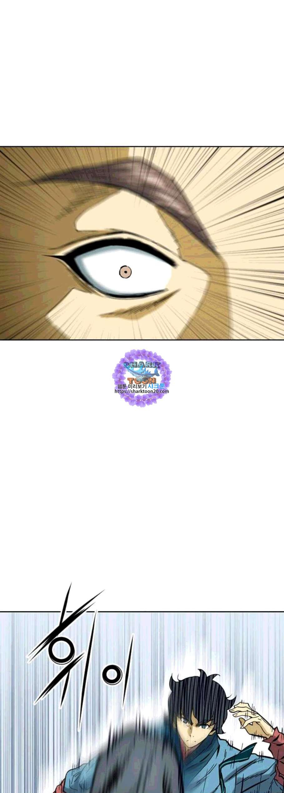 The Greatest in the World Ch.15 p16