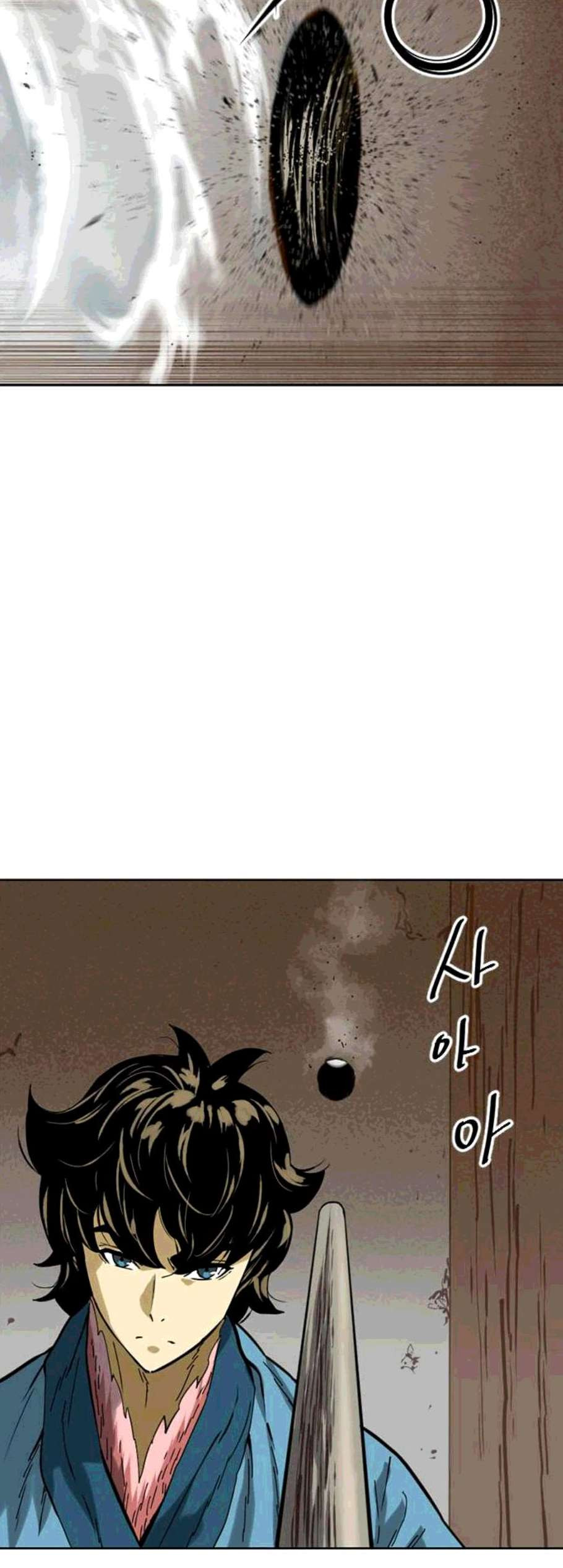 The Greatest in the World Ch.15 p24
