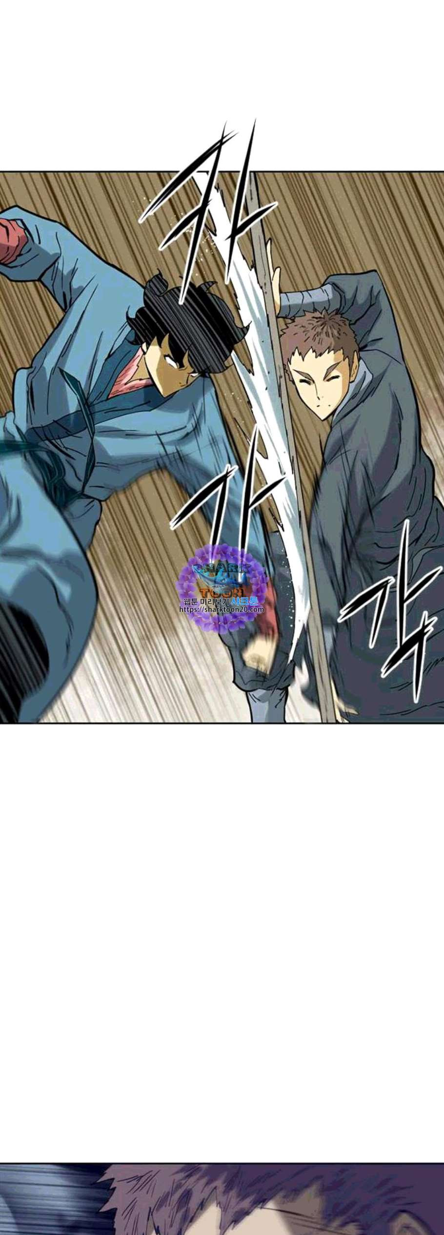 The Greatest in the World Ch.15 p41
